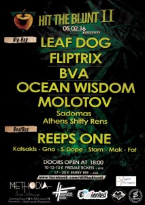 htb flyer 2