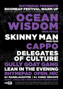 wizzy cambridge junction